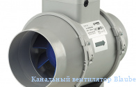 ��������� ���������� Blauberg Turbo 150
